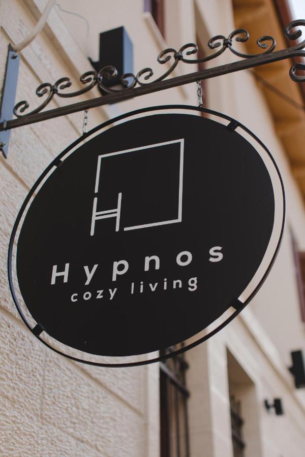 Hypnos Cozy Living Hotel Ioannina Exterior photo